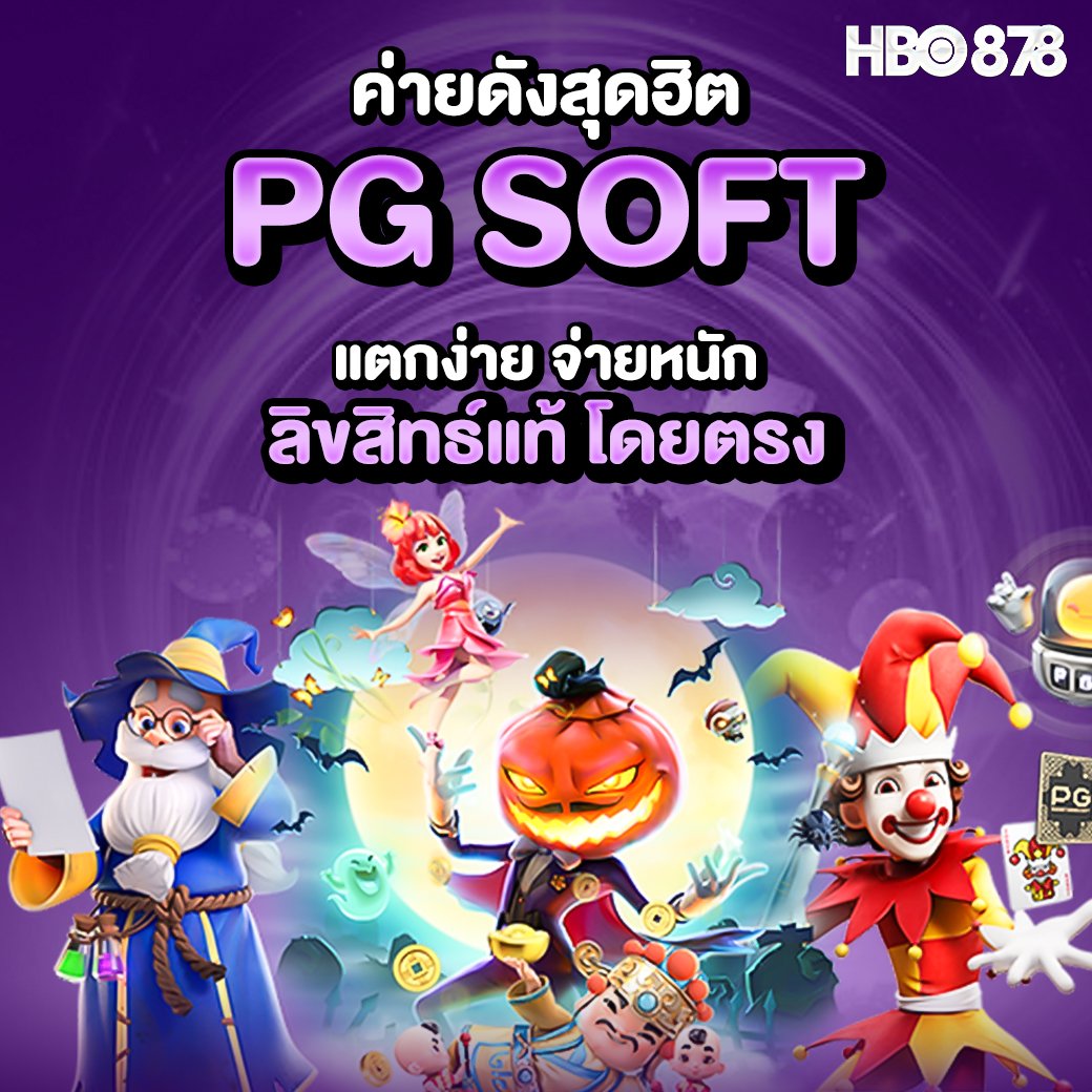 AW-HBO878-2.jpg